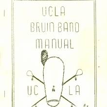 1953 Band Manual, Cover
