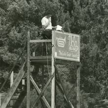 Gordon Henderson in Band Tower, 1982