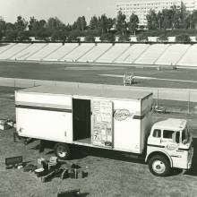 Equipment truck, 1982