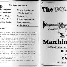 1982 Cal PR Page_1