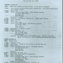 1982 ItineraryBayArea 1021-2382 1