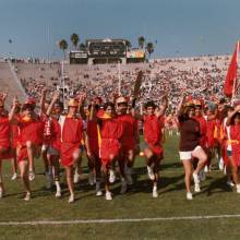 1984 Downfall of Troy