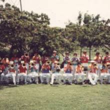 Archery venue, July 1984