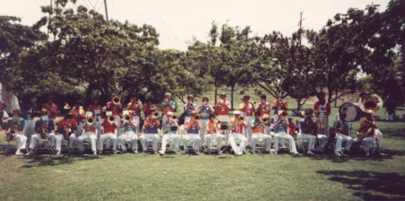 Archery venue, July 1984