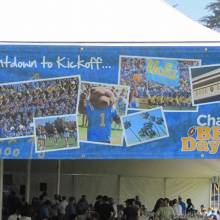 Chancellor's Tent, Oregon game, October 10, 2009