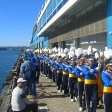 Trombones