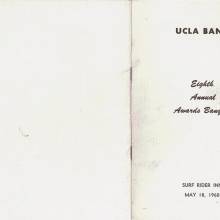 1960 Band Banquet 1