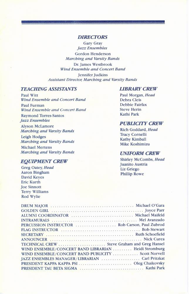 1984 524 Band Awards Banquet p.2