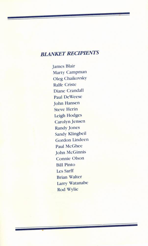 1984 524 Band Awards Banquet p.5