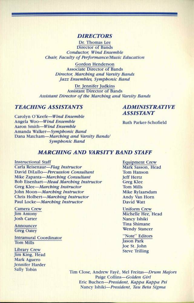 1991 05 31 Band Banquet 1-2a