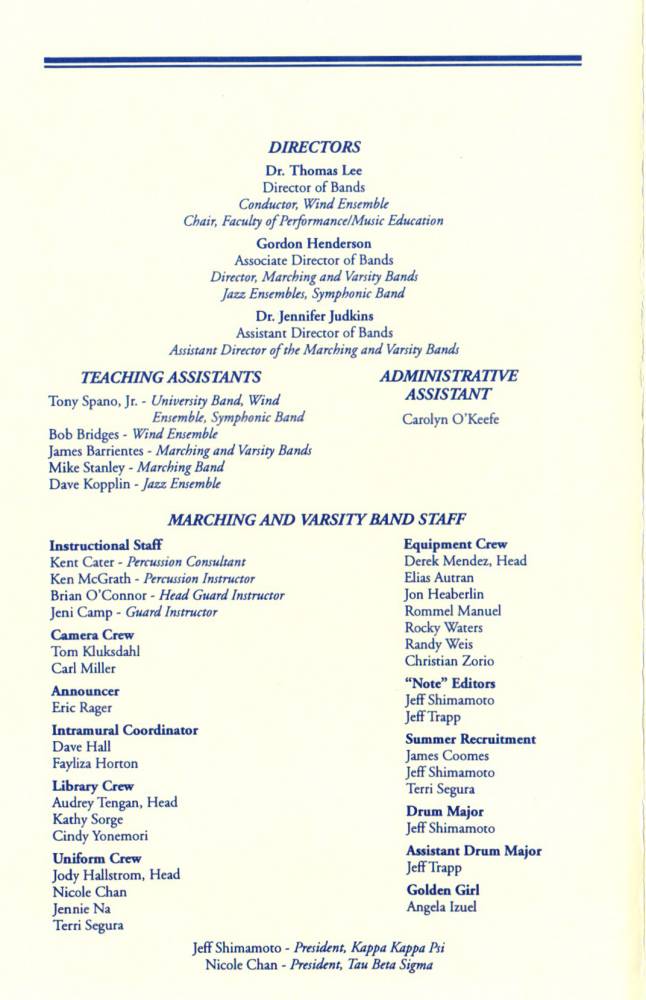 1993-1994 Band Banquet 1a