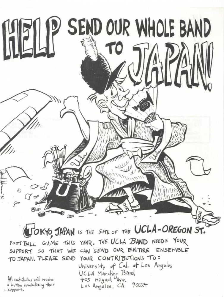 Mirage Bowl fundraising cartoon, 1980