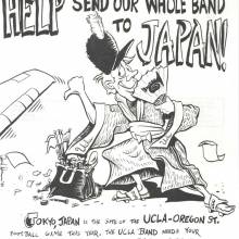 Mirage Bowl fundraising cartoon, 1980