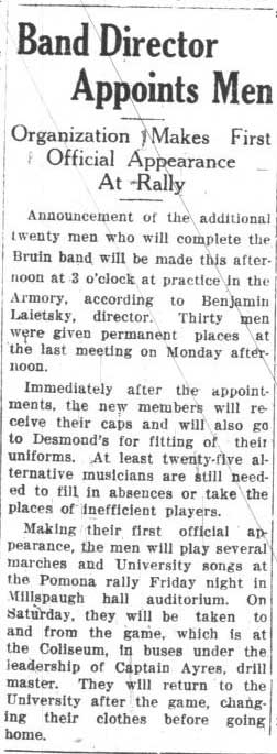 Laietsky adds new members, October 17, 1928