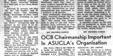 1951