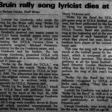 Announcement of Ira Gershwin's death, feature on "Strike up the Band," September 27, 1983