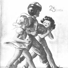 1937 Goal Post UCLA vs. UW cover