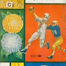 1954 1120 Goal Post cover USC