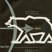 1956 Goal Post Inside Cover