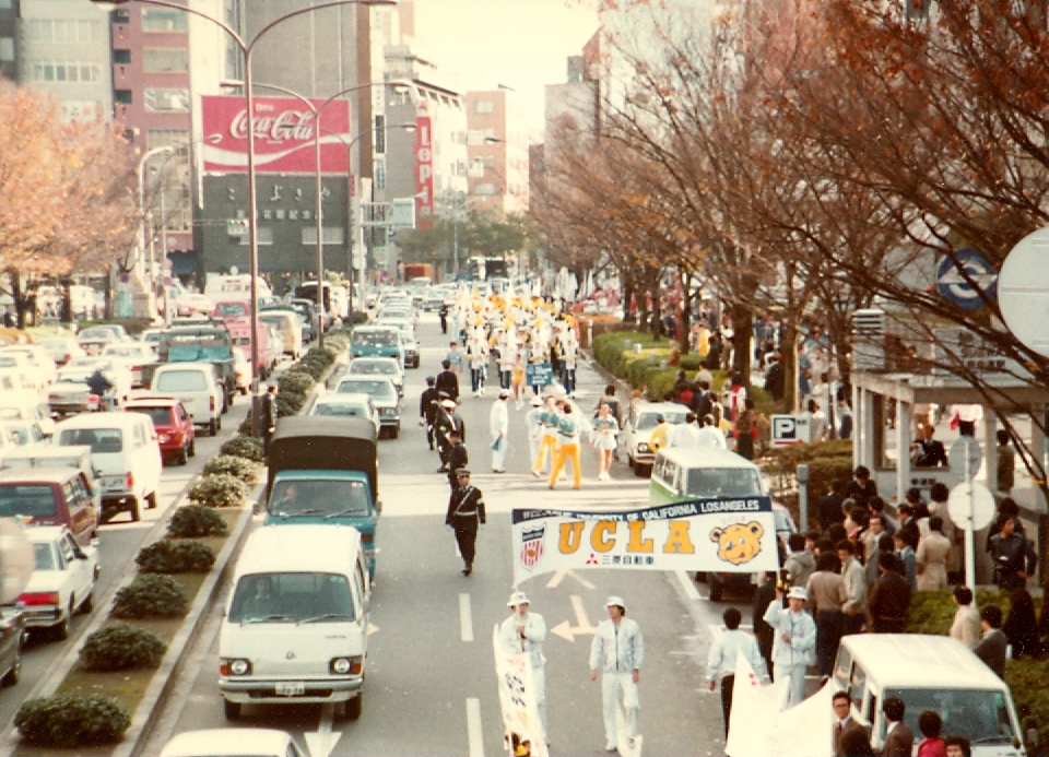 Parade Block with Spirit Squad and Banners