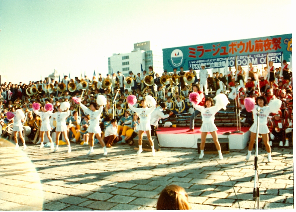 Japanese Cheerleaders at Rally