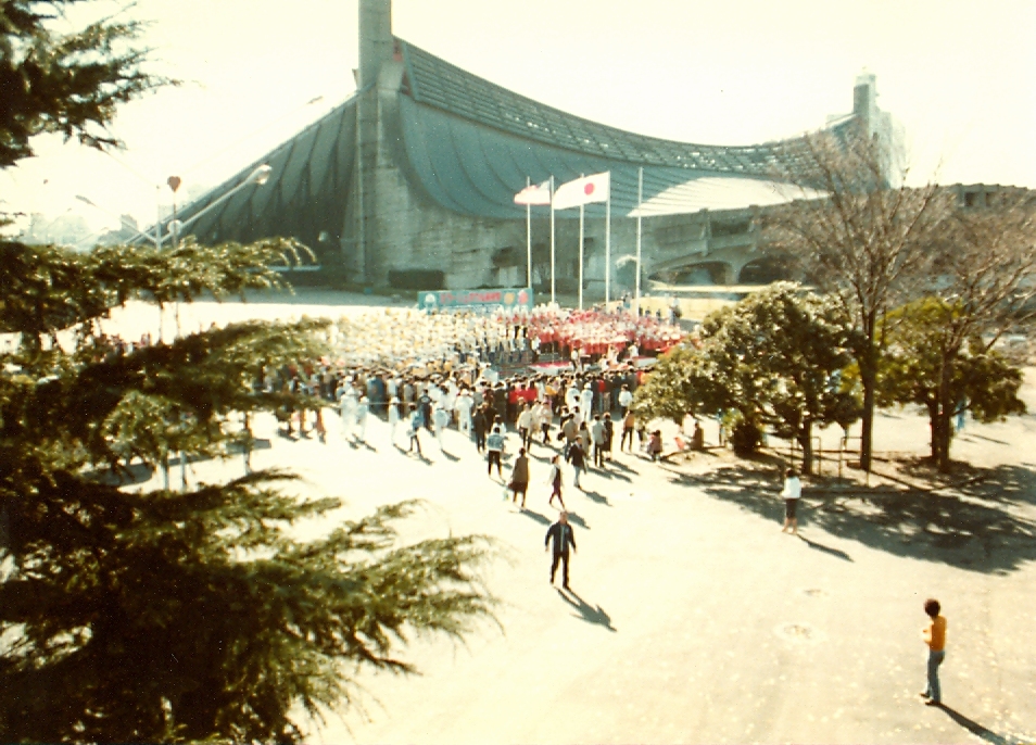 Bands in front of Stadium