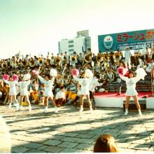 Japanese Cheerleaders at Rally