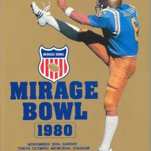Program, 1980 Mirage Bowl, cover