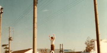 1980 Mirage Bowl - Tokyo, Japan