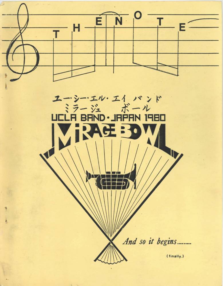 The Note, Mirage Bwl edition, cover, November 25, 1980