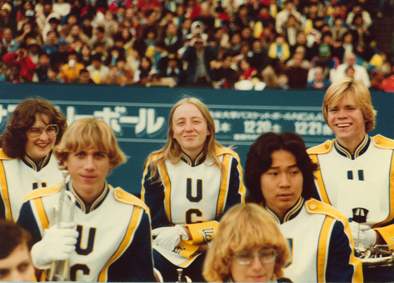 Band members on sideline, 1980 Mirage Bowl, National Olympic Stadium, Tokyo, Japan, November 30, 1980