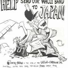 Fundraising flyer, Mirage Bowl, 1980