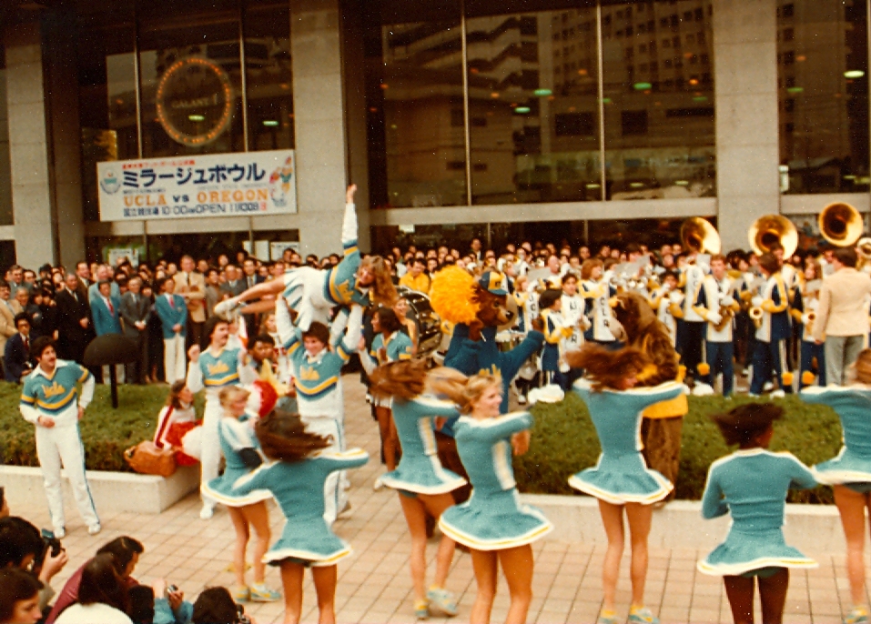 Spirit Squad in front of Mirage Bowl Banner