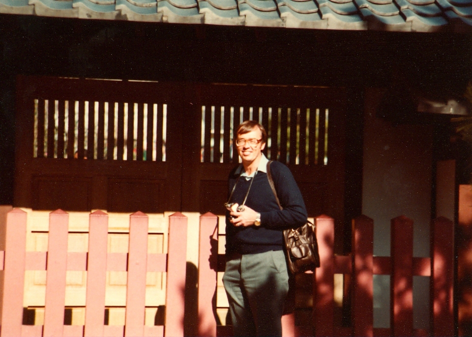 Acting Director Gerald Anderson in front of Temple in Kamakura