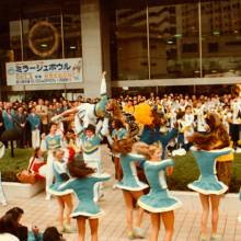 Spirit Squad in front of Mirage Bowl Banner