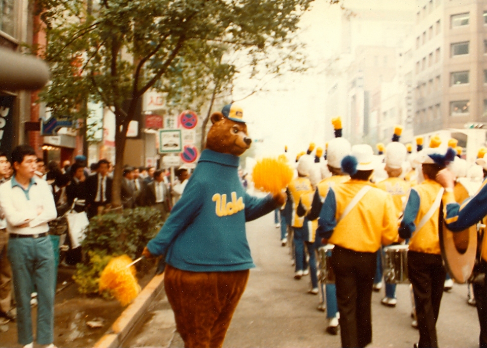 Joe Bruin with Band