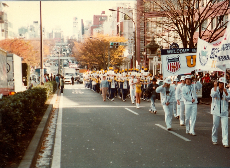 Parade Block down Street with Banners