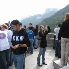 Victoria Peak