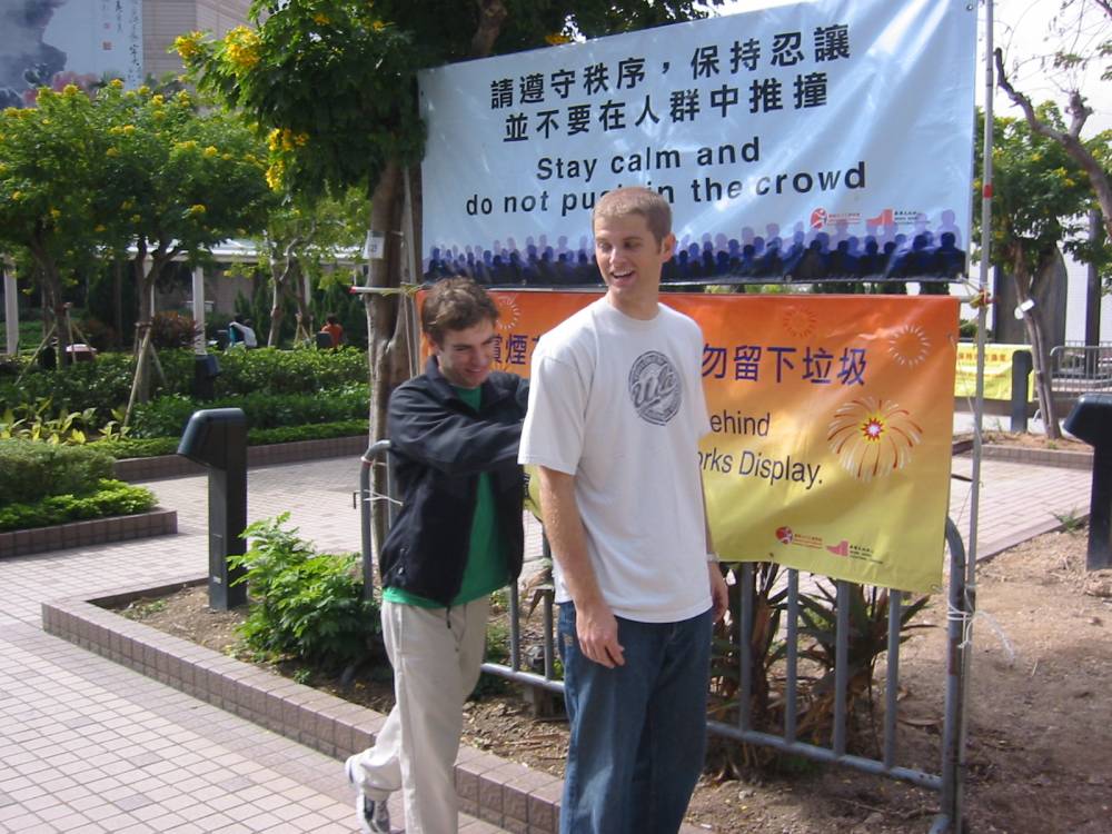 Kowloon Park