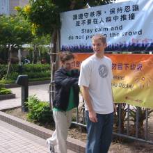 Kowloon Park