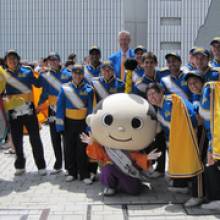 2010 Nagoya Group with Mascots