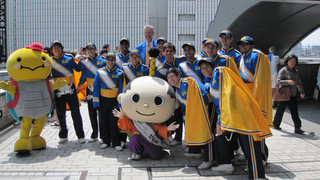 2010 Nagoya Group with Mascots