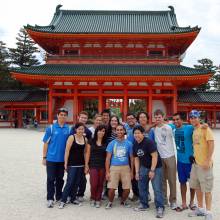 Heian Shrine in Kyoto