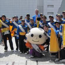 Mascots!