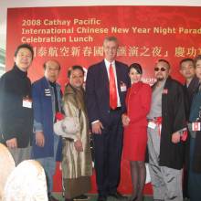 Celebration lunch, Hong Kong, February 2008