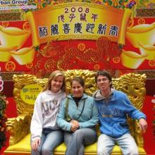 Hong Kong, February 2008