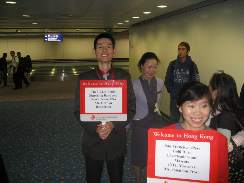 Arriving in Hong Kong, February 2008