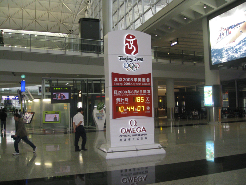 Countdown to the 2008 Olympics, Hong Kong Airport, 2008