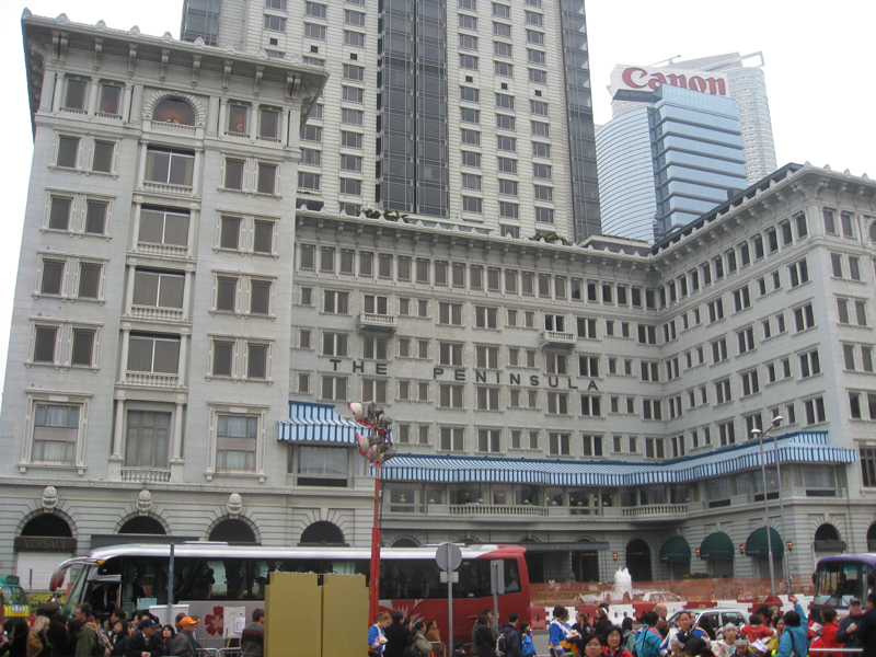 Outside the Peninsula Hotel, Hong Kong, February 2008