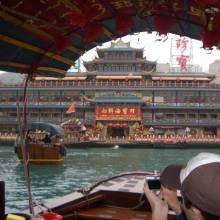 Jumbo Kingdom Floating Restaurant, Hong Kong, February 2008
